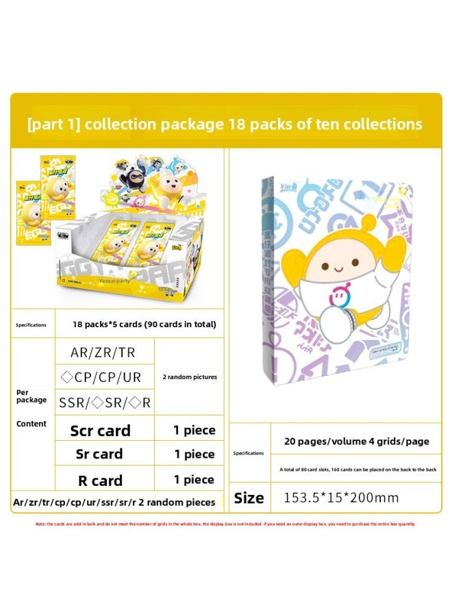 Egg Party Card Fashion Pack Third Blind Box Card Pack Card Toy Peripheral Card Book Official Genuine